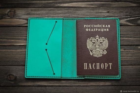 прописка в Чудово